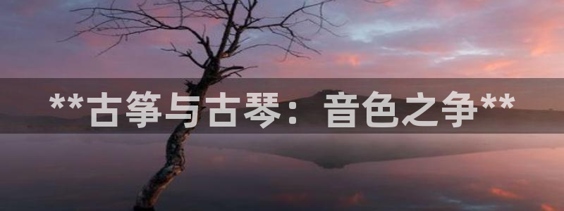 凯发官网平台