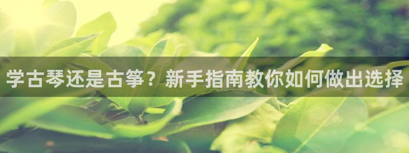 凯发一触即发