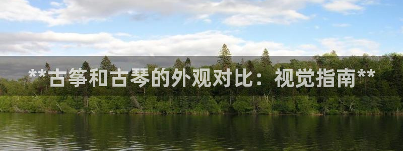 凯发k8娱乐要访问kf6819