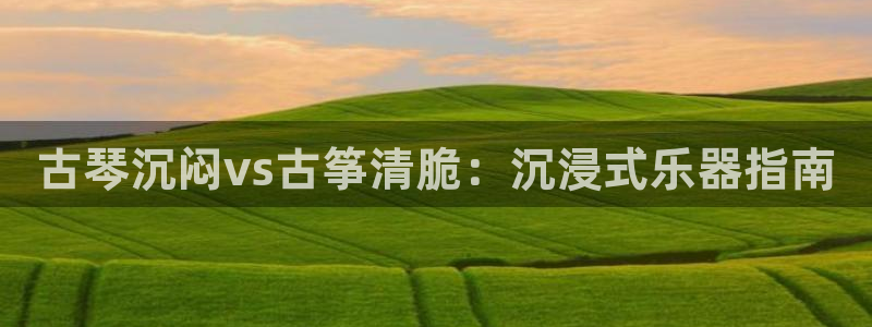 凯发k8娱乐平台