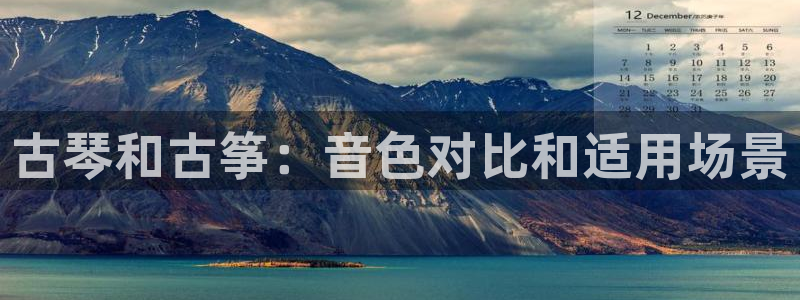 凯发平台风采