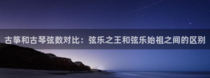 凯发平台k8