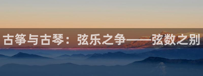 凯发k8是真是假