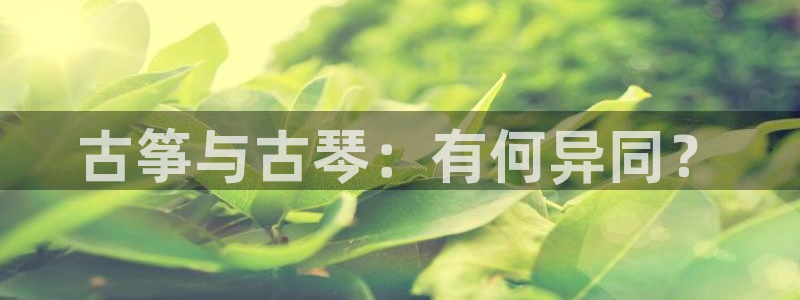 凯发k8官方旗舰店app