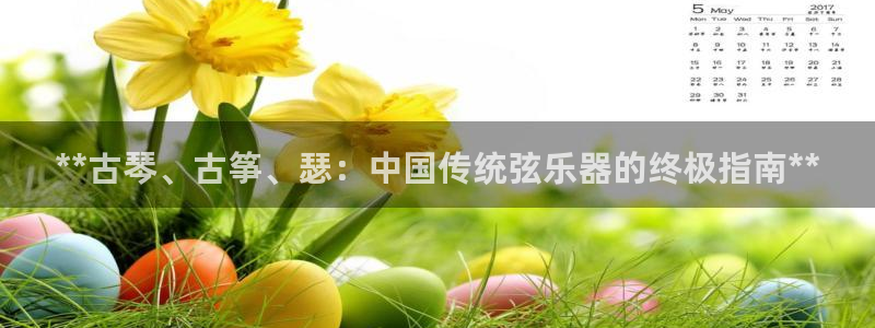 凯发app是干嘛的