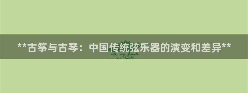 凯发国际网站首页