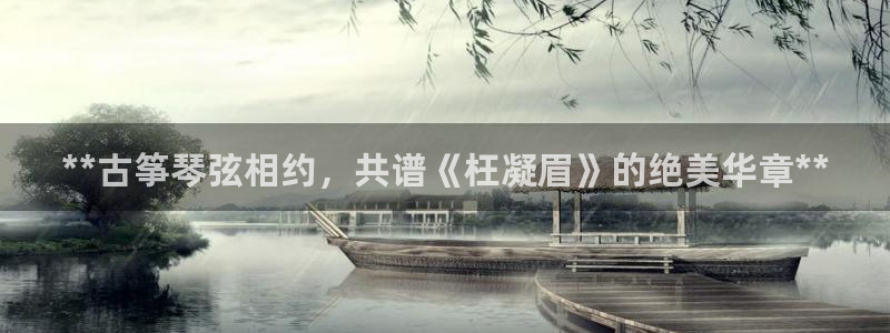 凯发k8官方旗舰店app