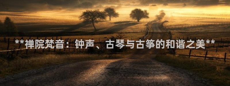 凯发在线平台官方网站