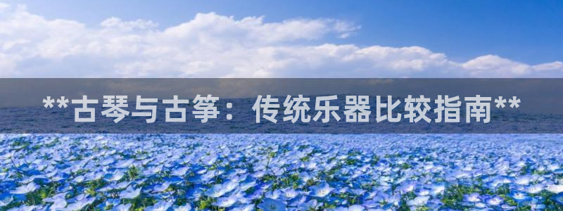 凯发k8国际真人版安全送38元