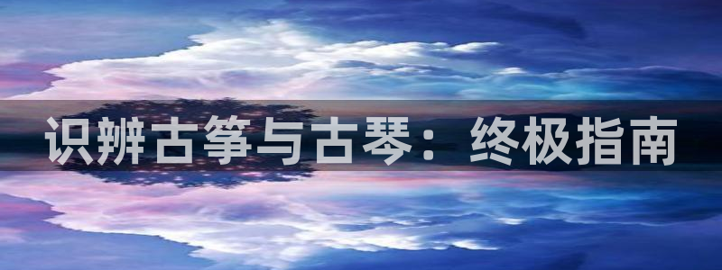 凯发国际娱乐官网k8
