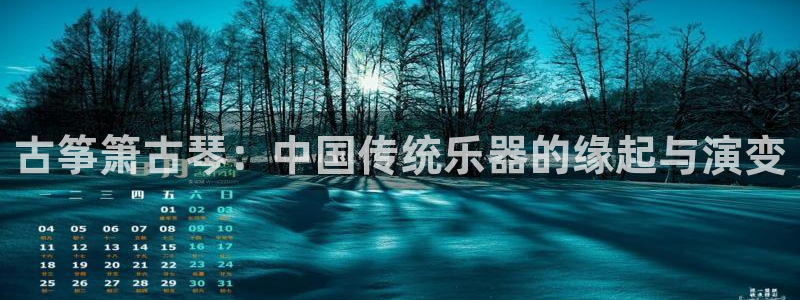 凯发k8娱乐现在还有吗