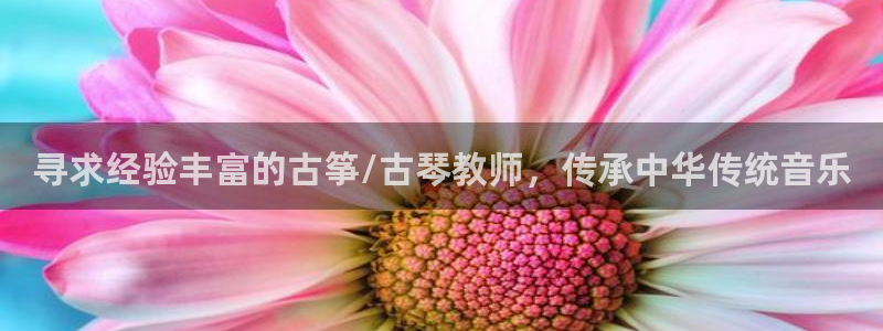 凯发k8娱乐平台