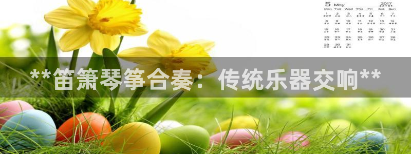 凯发国际是什么投资平台