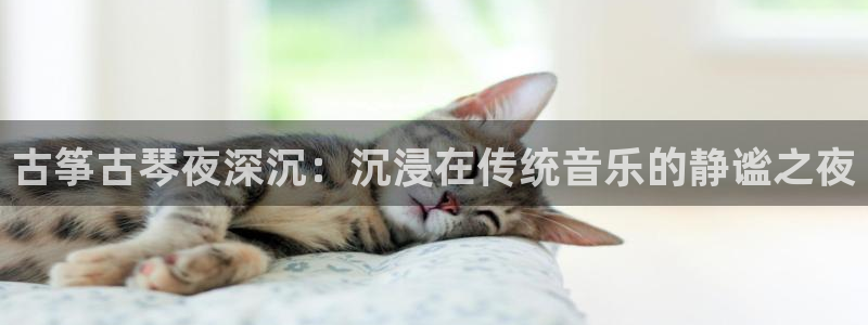 凯发平台医7O777