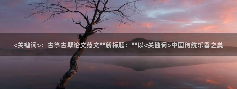 凯发k8555|手机版
