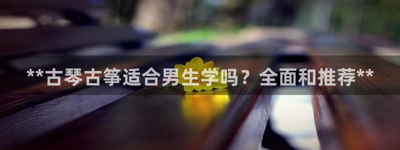 凯发手机官网