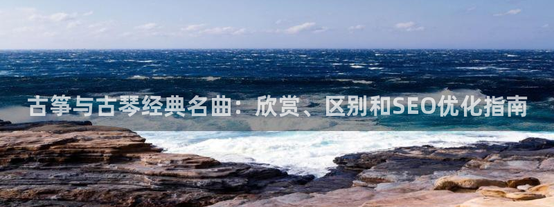 凯发旗舰厅网站