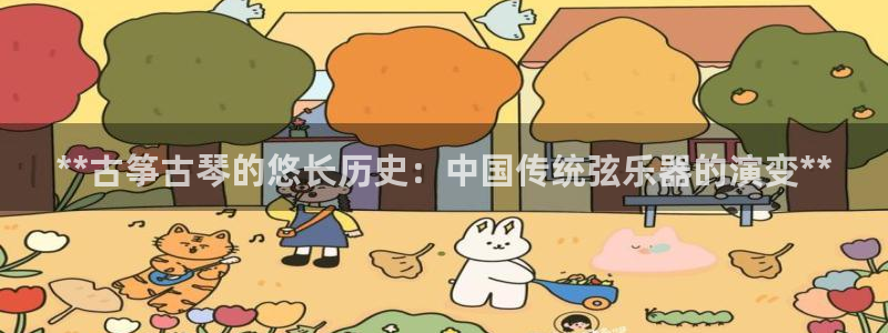 凯发旗舰平台