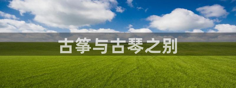 k8凯发官方找就送38
