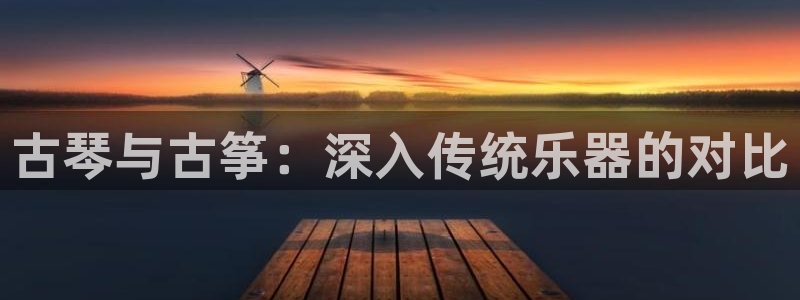 k8凯发官方找就送38