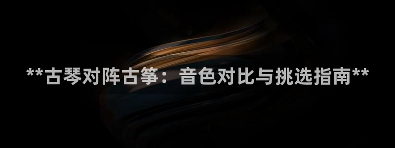 凯发k8国际娱乐版