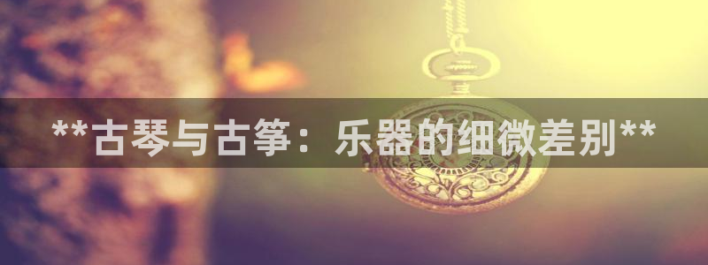 凯发官方首页