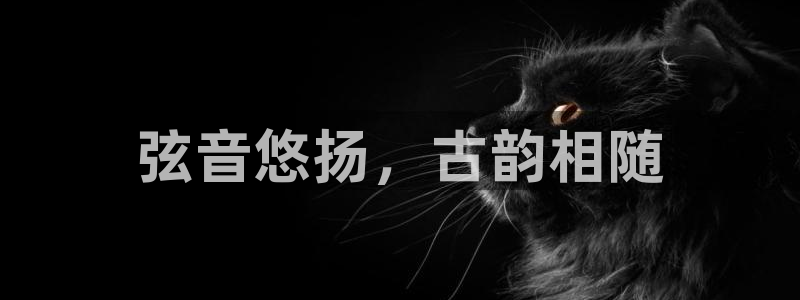 凯发k8旗舰厅app下载可靠送38元