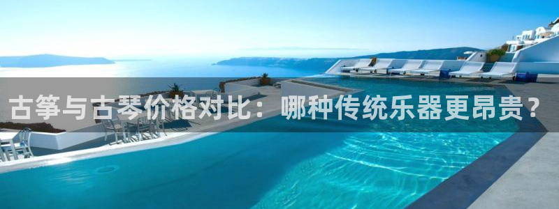 凯发k8娱乐现在还有吗