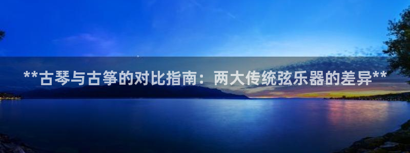 凯发k8国际娱乐版