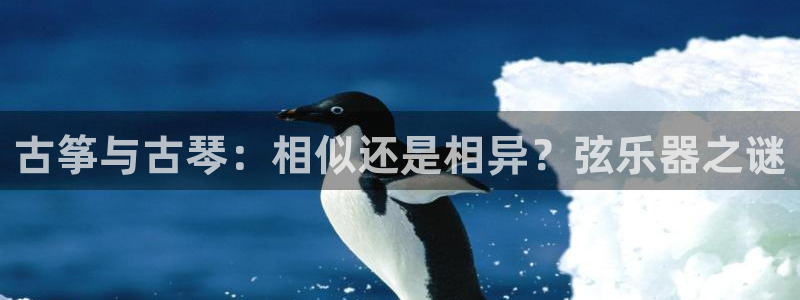 凯发k8国际真人版安全送38元
