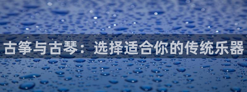 凯发是什么意思