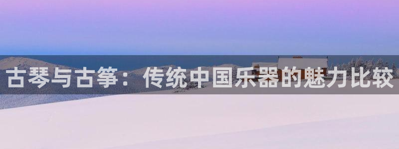 凯发官方在线