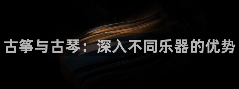 凯发平台8