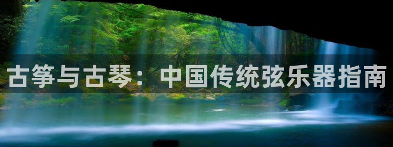 凯发k81111国际真人版