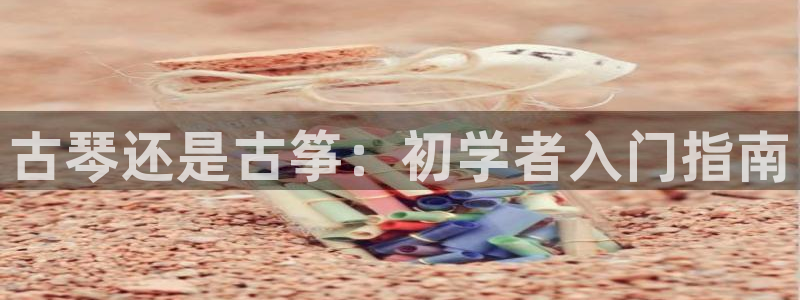 凯发k8国际真人版可靠送38元
