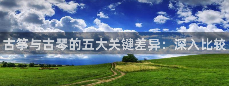 凯发网址直营