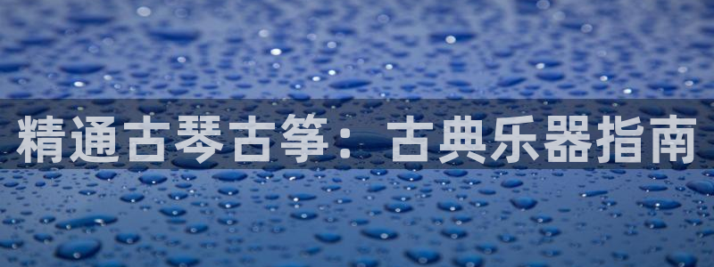 凯发国际网址官网首页
