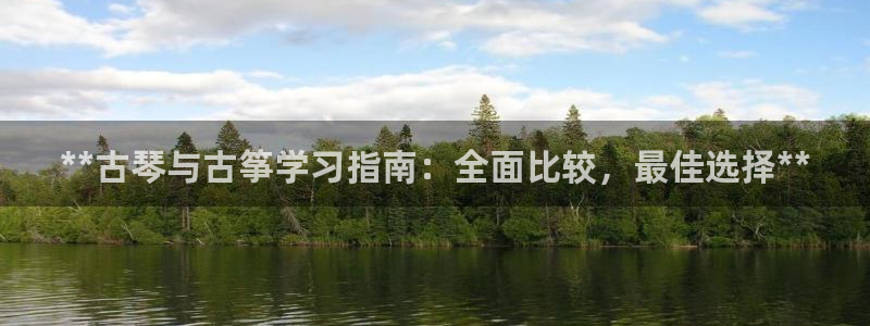 凯发K8登录入口