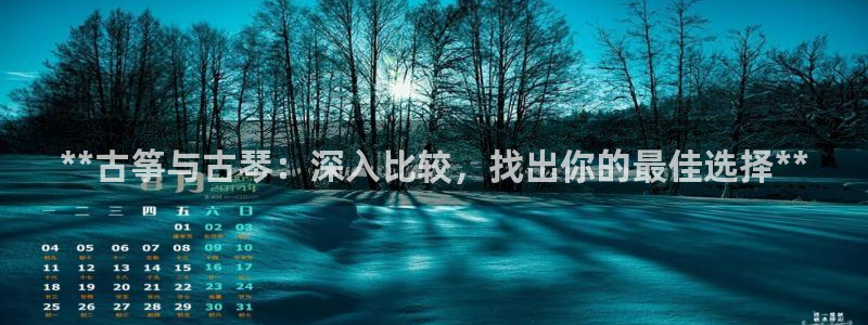 凯发国际可靠送38元