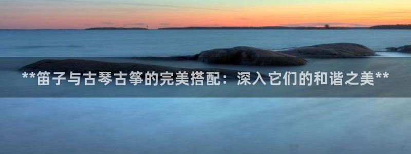 凯发在线官网登录下载
