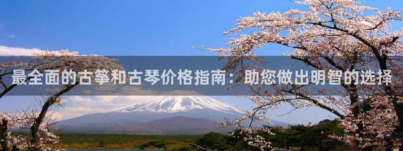 凯发k8手机网页