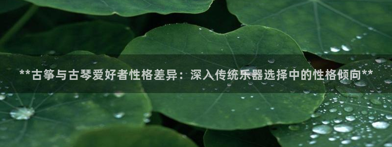 凯发国际娱乐官网k8