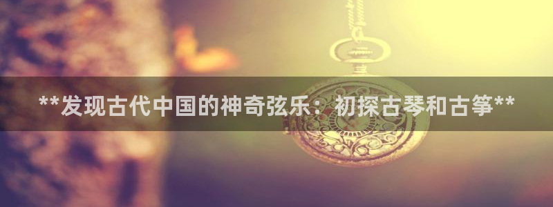 凯发k8旗舰厅app下载i来就送38元