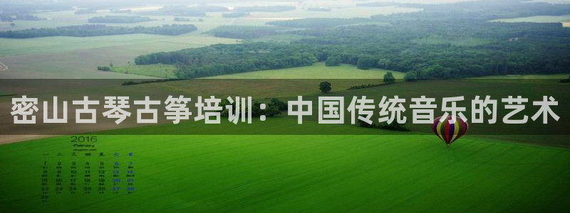 凯发k8网页登录