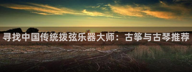 凯发是什么意思