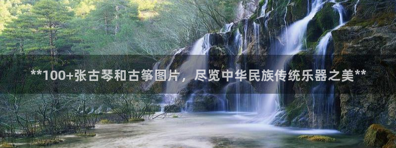 凯发国际平台官网