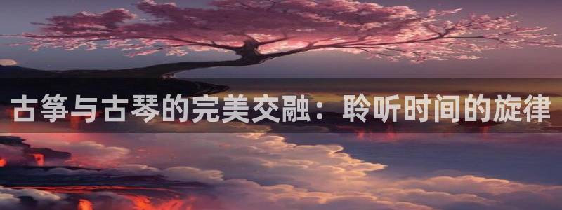 k8凯发国际首页