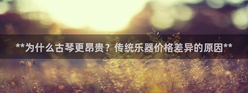 凯发国际怎么赚钱