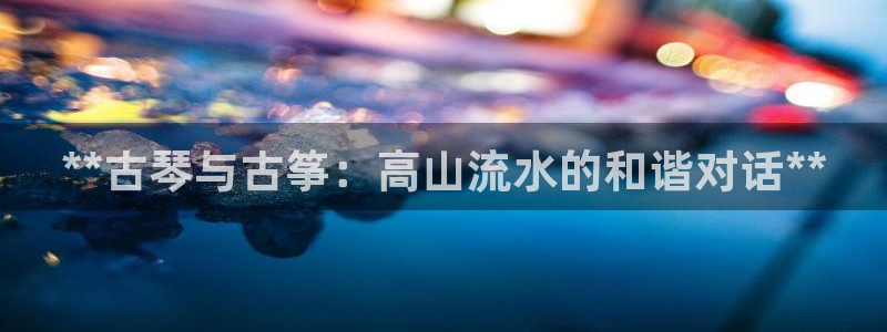 凯发k8国际真人版安全送38元