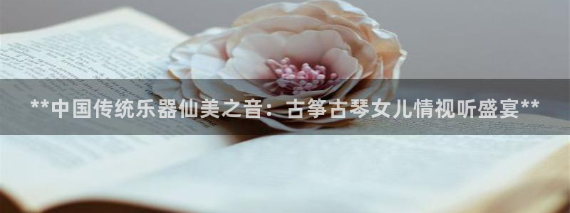 凯发k8手机是正品吗